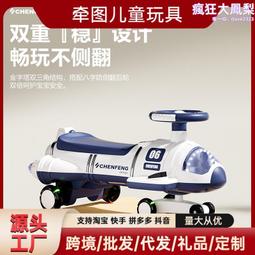 新款扭扭棒卡通搞怪發箍可愛彩色頭箍潮流時尚百搭秋冬款毛絨發飾 歷史價格詳細信息