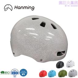 滑雪安全帽 滑雪頭盔 可調式頭圍 高透氣 防撞抗衝擊 單板 雙板 安全帽 頭盔 滑雪 D0302003 歷史價格詳細信息