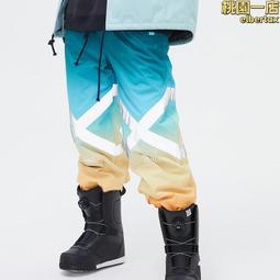 韓版扎染刷毛連帽長袖t恤男 寬鬆百搭圓領 漸變色情侶T恤 百搭落肩休閒T恤 長T 男生衣著（TFW10）【壹號站】 歷史價格詳細信息
