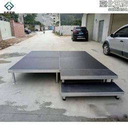 可調節簡易雙層鞋架 ST023 歷史價格詳細信息