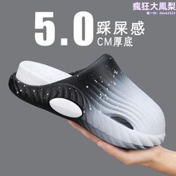 2024夏季新款戶外運動情侶時尚冰絲防曬衣男防水透氣輕薄防紫外線 歷史價格詳細信息