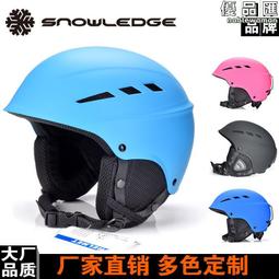 保密 戶外激情免脫打野服她祕戶外露出春秋緊身針織洋裝包臀顯瘦彈力後臀高開叉容易走光性感誘惑野戰露出J030 野外 露出 辦事 打野裝 性感 情趣 歷史價格詳細信息