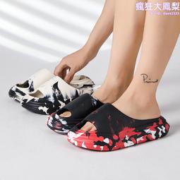 男士2024夏季流行街直筒寬鬆牛仔褲抽繩腰漸變色牛仔闊腿長褲 歷史價格詳細信息