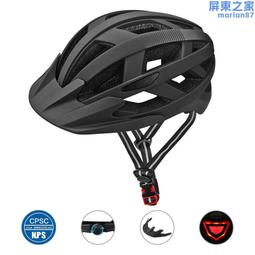 戶外運動LED反光掛墜 多色可選(反光帶/運動手環/爆閃燈) 歷史價格詳細信息