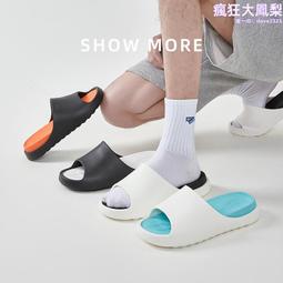 e蓓米莉海岸線空頂防曬帽女2024新款防紫外線夏季遮陽帽-萬物起源 歷史價格詳細信息