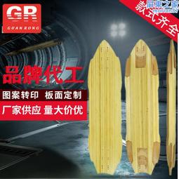 【全加誼】阿公 100%棉 薄棉 長袖套裝 純棉 銀髮族 薄款 阿公長袖居家服 阿公居家 阿公長袖 日系套裝 文進 歷史價格詳細信息