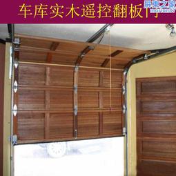 廣州德瑪考勤密碼刷卡玻璃自動平開門安裝維修寫字樓自動平開門 歷史價格詳細信息