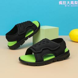 兒童寶寶小孩e包頭涼鞋夏季網格透氣防水沙灘鞋 歷史價格詳細信息