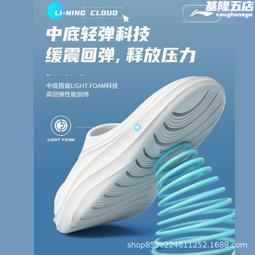 新遊泳潛水無損防水MP3運動型MP3支持多種無損音樂格式4GB 歷史價格詳細信息