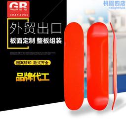 雙噴7.8L空氣加溼器臥室家用辦公加溼器靜音除菌大容量大霧加溼器 歷史價格詳細信息