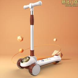 滑板車bms板不帶線 焊接線的保護板主板 m365保護板配件 歷史價格詳細信息