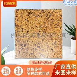 舞台、宴會用的領帶領結出清價$80 歷史價格詳細信息