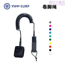 彈力TPU防水膜複合萊卡210D牛津布 跑步腰包手臂帶複合面料貼合 歷史價格詳細信息