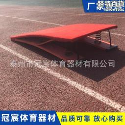 s型實心通底塑料塑膠防滑地墊 pvc鏤空塑料防滑墊 隔水墊 歷史價格詳細信息