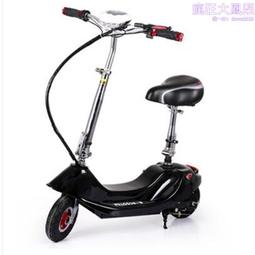 滑板車動態強度試驗機　兒童滑板車試驗機　運動器材試驗機 歷史價格詳細信息