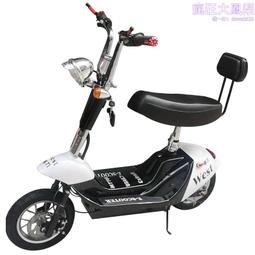 電動滑板車車把包龍頭包自行車包車頭包車前包山地車配件包 歷史價格詳細信息