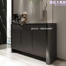 極簡隔斷書架鐵藝收納置物架辦公室陳列裝飾架通頂立地展示架 歷史價格詳細信息