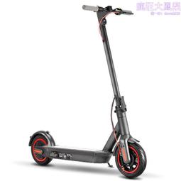 滑板車動態強度試驗機　兒童滑板車試驗機　運動器材試驗機 歷史價格詳細信息