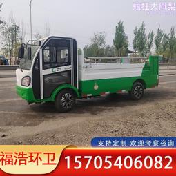 小區物業雙胎拋雪機 廣場積雪除雪機 手推式路面積雪灰塵清理機 歷史價格詳細信息