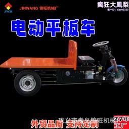 一件也是價】growatt古瑞瓦特mic 2000tl-x併網光伏逆變器 歷史價格詳細信息