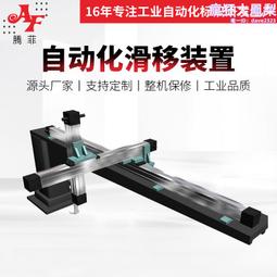 非標自動化 無動力滾筒輸送線 滾輪輸送線 滾筒輸送機倉儲分揀 歷史價格詳細信息