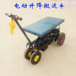 電動升降小型分散機 膠水塗料防爆攪拌機 質保兩年 歷史價格詳細信息