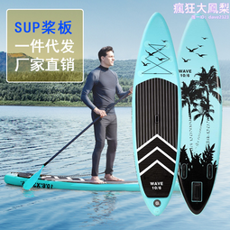 PVC充氣滑水圈 充氣pvc皮筏 8字滑水圈 雙人遊泳圈 大喇叭划水圈 歷史價格詳細信息