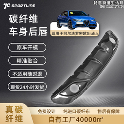 適用於16-22年e級w213運動立標版改裝大包圍前後槓 歷史價格詳細信息