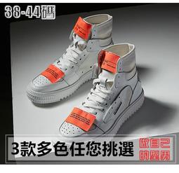 00083【R006#5色39-48碼】新款大尺碼男鞋帆布鞋男懶人鞋RM 歷史價格詳細信息