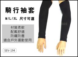 【面交王】勳風小鯊魚按摩棒 二段式調整 紅外線 捶打式按摩 舒緩肌肉酸痛 抒解壓力 超輕巧 流線造型 勳風 HF-351 歷史價格詳細信息