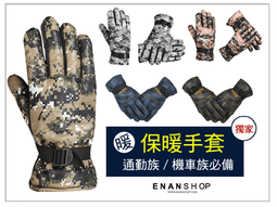 惡南宅急店【025C附送环链pi繩‧男女皆可項鍊????兩用『耀眼時光』中性款‧單???? 歷史價格詳細信息