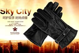 日韓風 全實木 栓木／梣木 Nantes伸縮 南斯變形餐桌 TB017 文昌家具 歷史價格詳細信息