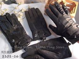 Little Ting Store:MIT台灣製 日本百貨專櫃單品羊毛15%針織混毛線漁夫帽保暖遮陽羊毛帽 歷史價格詳細信息