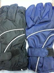 保暖帥氣魔鬼氈指套袖貼標拉鍊羽絨棉連帽大衣外套(黑M-3L)-J275熊衣褲語 歷史價格詳細信息