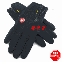 缺貨冬天不冷了,90%白鴨絨,拼價高級品質,千挑萬選高級加厚羽絨褲 歷史價格詳細信息