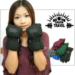 【玉山登山社】SHOW TRAVEL 100%羽毛 超保暖防水透氣手套 AR-1 黑 XL 價格比較,價格查詢,歷史價格詳細信息