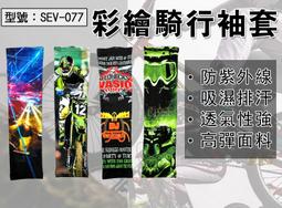 【面交王】勳風小鯊魚按摩棒 二段式調整 紅外線 捶打式按摩 舒緩肌肉酸痛 抒解壓力 超輕巧 流線造型 勳風 HF-351 歷史價格詳細信息