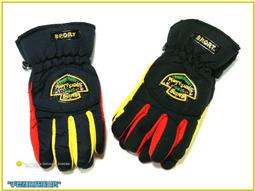 @EVECLES@鋁合金腳踏車水壺架_自行車水壺架_單車水壺架_飲料架_杯架_cup holder_11055-01 歷史價格詳細信息