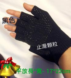 【雲之坊】台灣製~ 抗UV防紫外線中空遮陽帽. UV聚酯纖維透氣不悶熱. 可捲收納外出方便. 歷史價格詳細信息