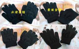 //阿寄帽舖// 素面+格內裡 r款平價男女可載素面.四季漁夫帽!! 歷史價格詳細信息