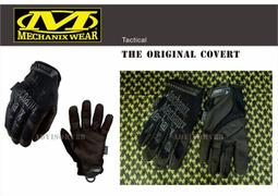 Mechanix Leather Driver F9-360 防切割抗燃皮革手套-MW LD-C75系列 歷史價格詳細信息