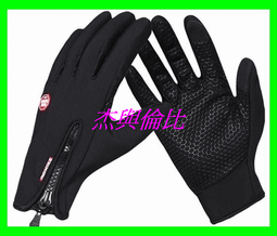 杰伯利兼容戴森V7 V8 V10 V11吸塵器配件小吸頭隨行夾收納架 歷史價格詳細信息