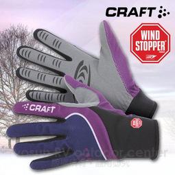 大里RV城市【瑞典 Craft】 男款長袖拉鍊中層衣.保暖排汗衣 刷毛衣.運動休閒衣/排汗.透氣.保暖/黑 194624 歷史價格詳細信息