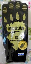 熊出沒惡魔豆干蒜香140g 歷史價格詳細信息