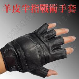 《甲補庫》_原裝正廠ZIPPO中華民國警察/保安衛民紀念雷射雕刻打火機/銀色亮面 歷史價格詳細信息