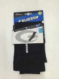 【EXUSTAR】E-MJ810-CABK 休閒防摔外套(重機服 機車外套 護具防摔衣 騎士 防護 透氣) 歷史價格詳細信息