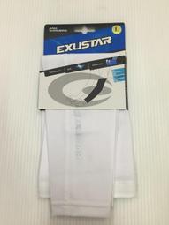 【EXUSTAR】E-MJ810-CABK 休閒防摔外套(重機服 機車外套 護具防摔衣 騎士 防護 透氣) 歷史價格詳細信息