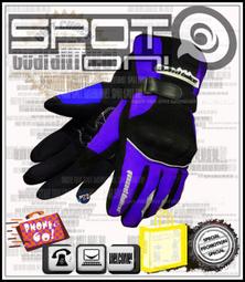 Spot ON -人氣激推★ SP03 網狀防摔褲-通風透氣滑塊款！從窗戶透進的陽光 YAMAHA MT10 卓蘭大峽谷 歷史價格詳細信息