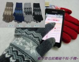 【雲之坊】台灣製~ 抗UV防紫外線中空遮陽帽. UV聚酯纖維透氣不悶熱. 可捲收納外出方便. 歷史價格詳細信息