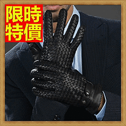 真皮皮鞋男 秋冬皮鞋男 精品商務休閑男鞋2024秋冬新款真皮手工縫製男士套腳皮鞋廠家批發 歷史價格詳細信息